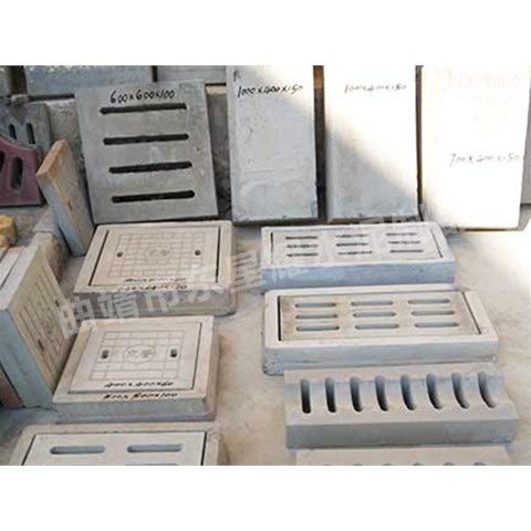 安裝雨水篦子時(shí)，其與周邊路面的高度差應(yīng)控制在多少范圍內(nèi)？